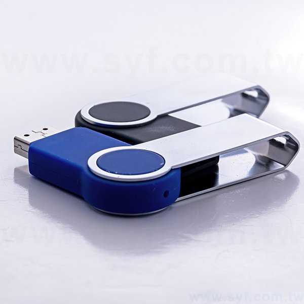 隨身碟-商務禮贈品-藍黑旋轉金屬USB隨身碟-客製隨身碟容量-採購訂製印刷禮品_1